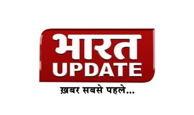 Bharat Update: National News Channel to Launch Soon