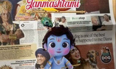 The Times Metro Supplements' Innovative Janmasthami Celebration: Magic and Mischief