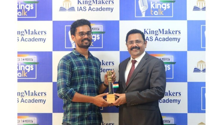 KingMakers IAS Academy Leads Tamil Nadu in UPSC 2025 Results