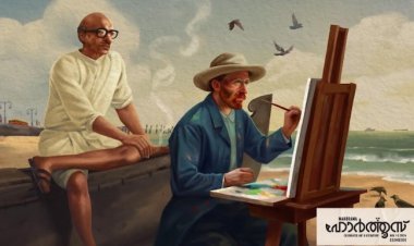 Push 360's "Where Legends Meet Across Time" Campaign Earns Global Spotlight in Luerzer's Archive