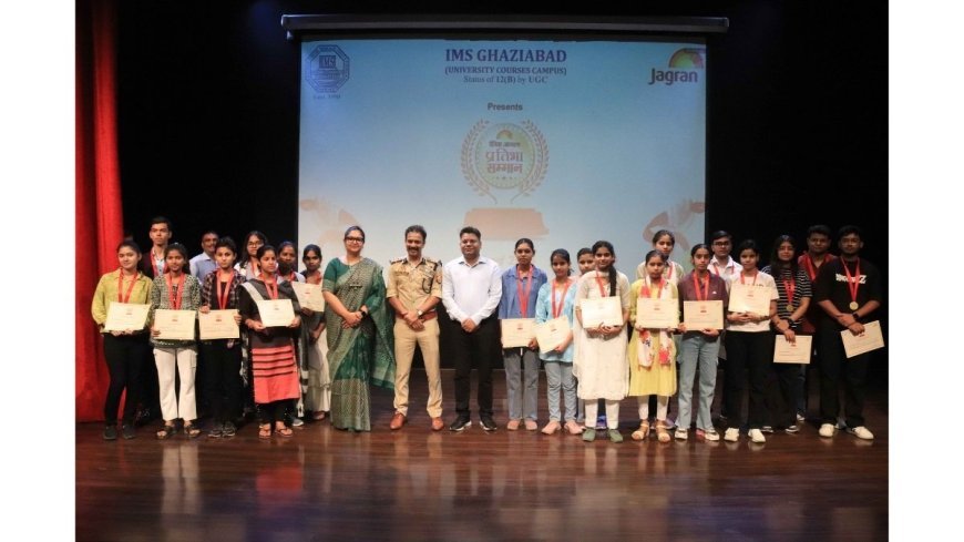 IMS Ghaziabad (University Courses Campus) and Dainik Jagran Honor Academic Excellence at the ‘Pratibha Samman’ Ceremony
