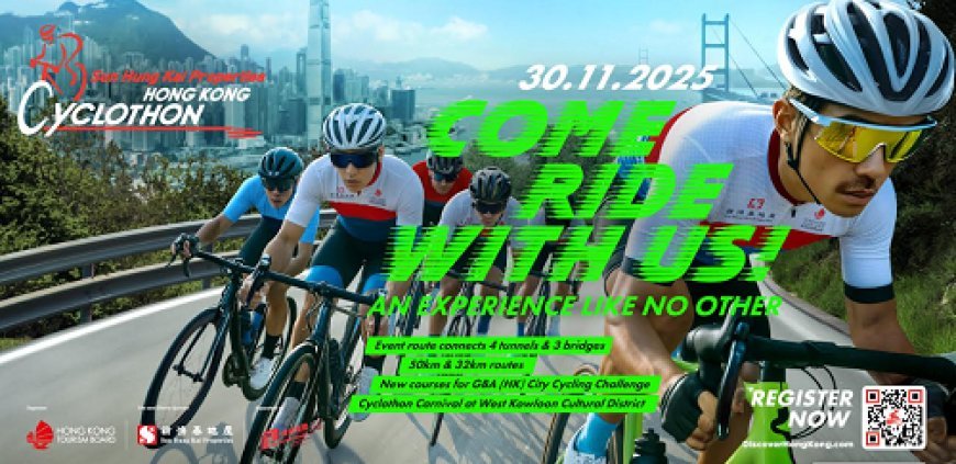 HKTB Announces 'Sun Hung Kai Properties Hong Kong Cyclothon' To Be Held on 30 November | Registration Now Open For 6,000 Cyclists