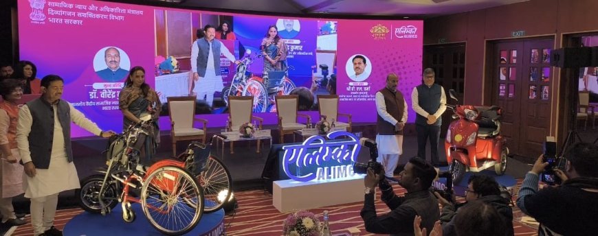 ALIMCO Revolutionizes Assistive Mobility: Launches EV Scooter & 'Clip-On' Motorised Wheelchair Device and Unveiled New Logo on 53rd Foundation Day