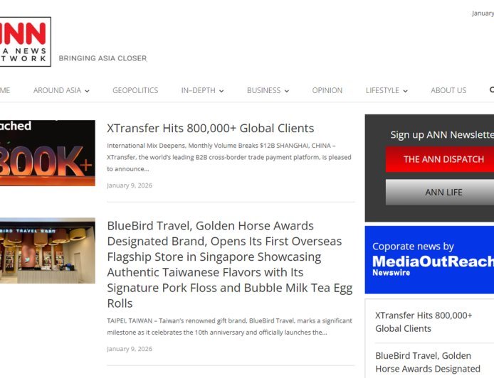 Media OutReach Newswire and Asia News Network (ANN) Form Corporate News Release Partnership