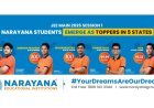 Narayana Students Excel in JEE Main 2026 with 3 100 percentile Scores and 5 State Toppers