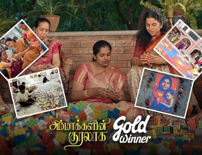 Gold Winner Honors the Voices of Mothers with a Visually Powerful Rubik's Cube Mosaic