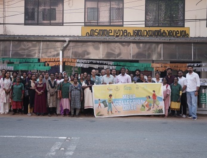 Bisleri International Partners with Edathala Gram Panchayat and Green Worms for Community-Led Waste Management Awareness Drive under 'Bottles for Change'