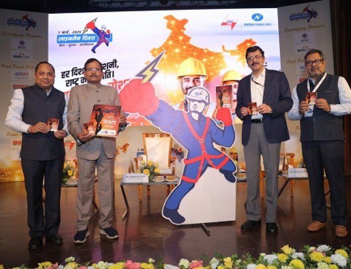 Central Electricity Authority Recognizes Power Sector Frontline Workforce at 6th Lineman Diwas on March 7, 2026