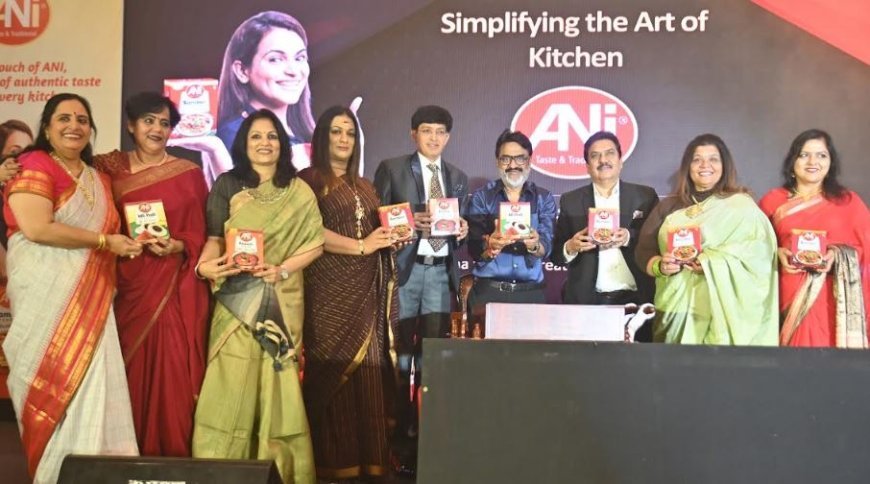 ProNutramax Unveils Two Distinct Brands - 'Pro Nutra Kidz: For Active Mind and Body' and 'ANI: Traditional Masalas'