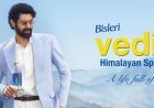 Vedica Presents 'Life Full of Altitude' Starring Rana Daggubati, a New Expression of the Good Life