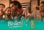 'Lights, Camera and Hydration': Bisleri Brings a Refreshing Twist to their Association with Royal Challengers Bengaluru