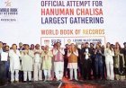 Royal India Vacation Sets New Benchmark with 'Vijay Parv 2026', Hosts One of India's Largest Corporate Gatherings