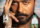 Bisleri Launches Limited-Edition Karuppu Packs Featuring Suriya