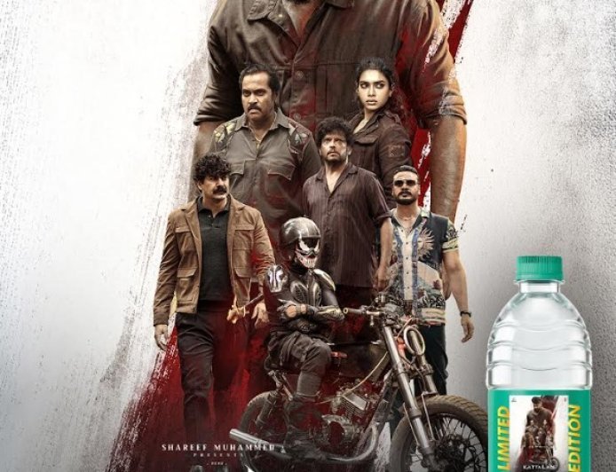 Bisleri Introduces Kattalan-Themed Limited-Edition Packs