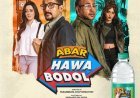 Bisleri Celebrates Bengal's Rich Storytelling Heritage with Limited-Edition Bottles for Abar Hawa Bodol