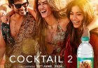 Bisleri Launches Limited-Edition Cocktail 2 Bottles Featuring Shahid Kapoor, Kriti Sanon and Rashmika Mandanna