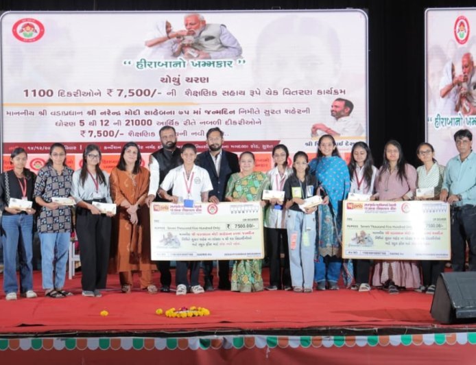 Hiraba no Khamkar Foundation Launches Lifelong Educational Assistance Scheme