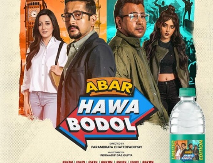 Bisleri Celebrates Bengal's Rich Storytelling Heritage with Limited-Edition Bottles for Abar Hawa Bodol