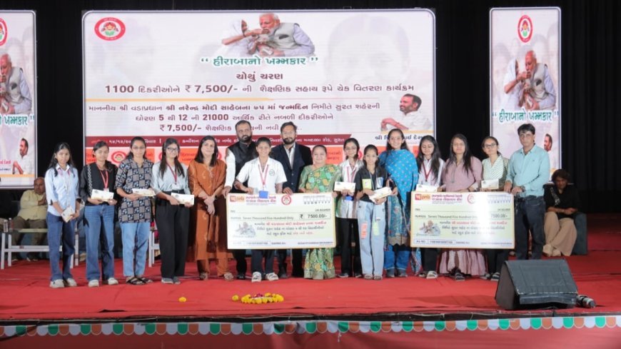 Hiraba no Khamkar Foundation Launches Lifelong Educational Assistance Scheme