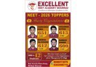 Excellent NEET Academy Dharwad Delivers Outstanding NEET 2026 Results; 42 Students Score Above 500 Marks