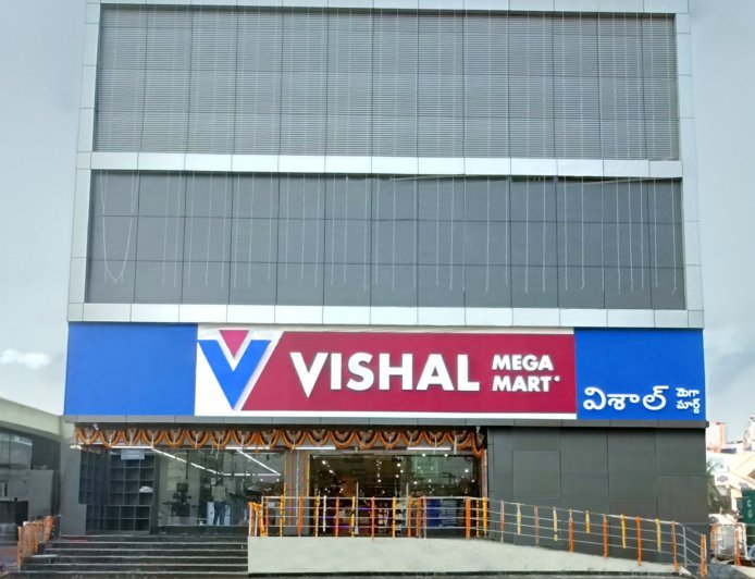 Vishal Mega Mart Recognized in the 2025 Burgundy Private Hurun India 500 List