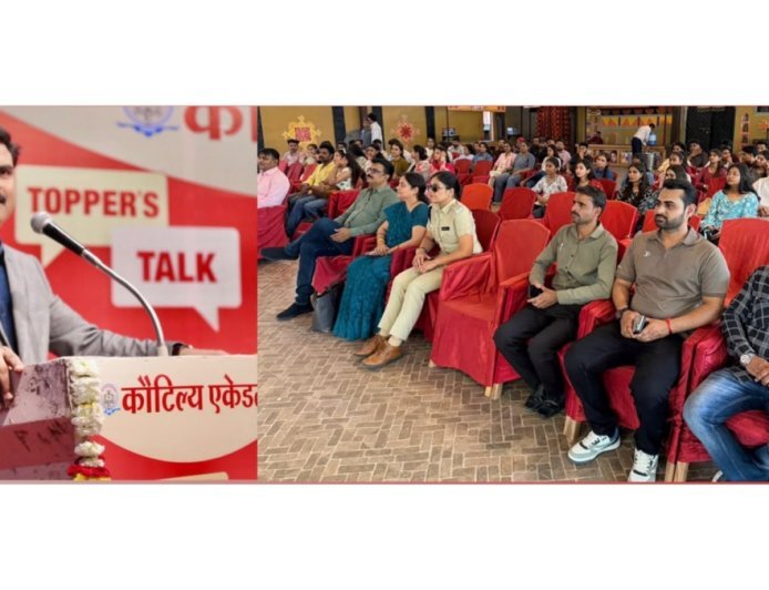 Kautilya Academy Marks 24 Years of Excellence: ‘Achievers Inspire Aspirants with Their Success Stories’