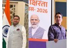 Minister highlights School Bag Policy guideline at International Literacy Day, days after social activist Sundeep Bhutoria’s appeal