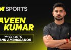 PM Sports Welcomes Kabaddi Star Naveen Kumar as Brand Ambassador